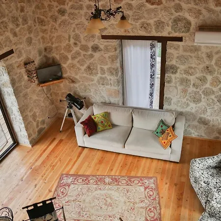 Stone House
