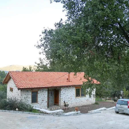 Stone House *