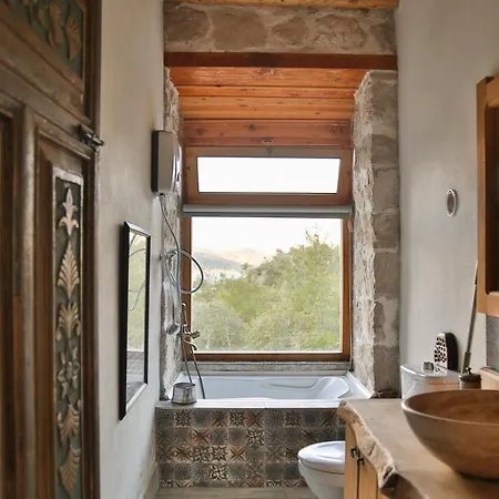 Stone House