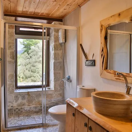 Stone House *